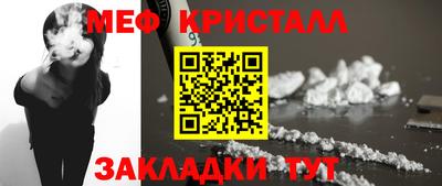 a pvp Баксан