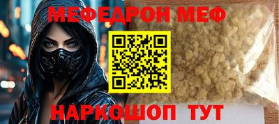 кокаин колумбия Ачхой-Мартан