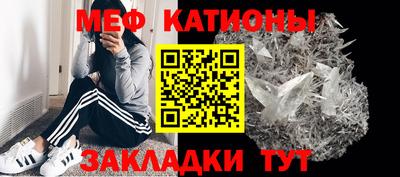 a pvp Баксан