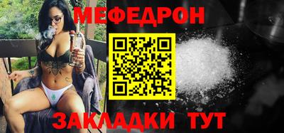 спиды Аша