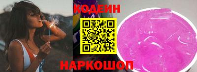 спиды Аша
