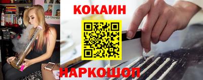 спиды Аша