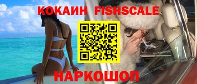 a pvp Баксан