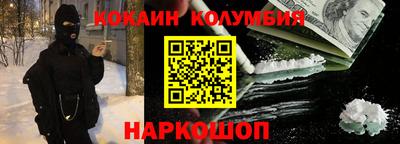 a pvp Баксан