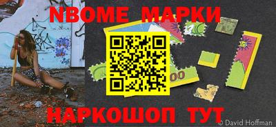 кокаин колумбия Ачхой-Мартан
