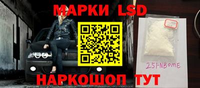 спиды Аша