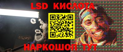 кокаин колумбия Ачхой-Мартан