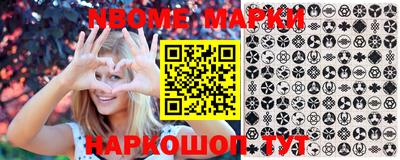 кокаин колумбия Ачхой-Мартан