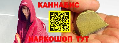 кокаин колумбия Ачхой-Мартан