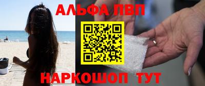 кокаин колумбия Ачхой-Мартан