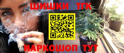 кокаин колумбия Ачхой-Мартан