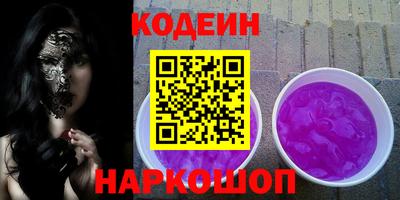 кокаин колумбия Ачхой-Мартан