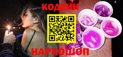 спиды Аша