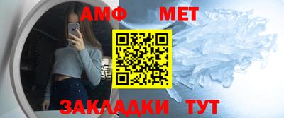 a pvp Баксан