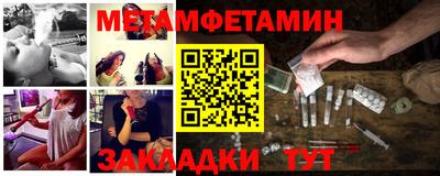 a pvp Баксан