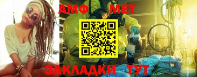 кокаин колумбия Ачхой-Мартан