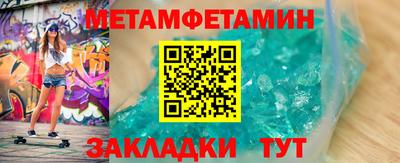 кокаин колумбия Ачхой-Мартан