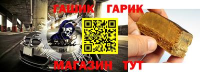 a pvp Баксан