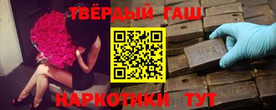 кокаин колумбия Ачхой-Мартан