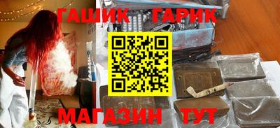 кокаин колумбия Ачхой-Мартан