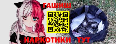 a pvp Баксан