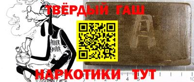 a pvp Баксан