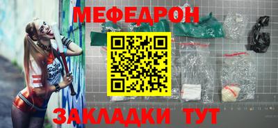 спиды Аша