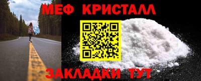 кокаин колумбия Ачхой-Мартан