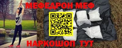 кокаин колумбия Ачхой-Мартан