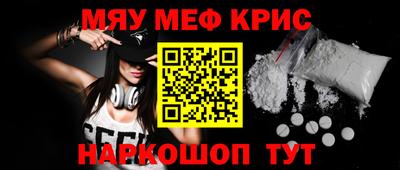 a pvp Баксан
