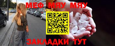 кокаин колумбия Ачхой-Мартан