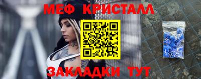 кокаин колумбия Ачхой-Мартан