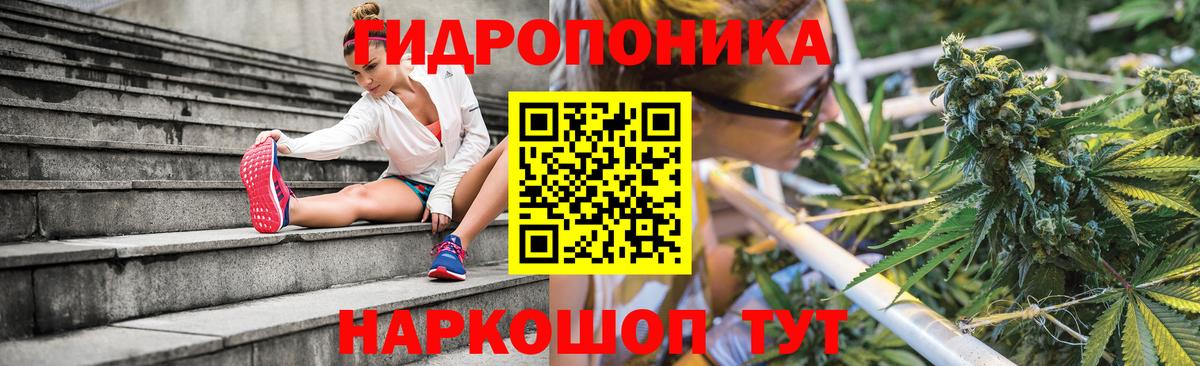 Конопля Ganja  Вход с VPN  Елизово  Марихуана LSD WEED  Канабис Ganja 